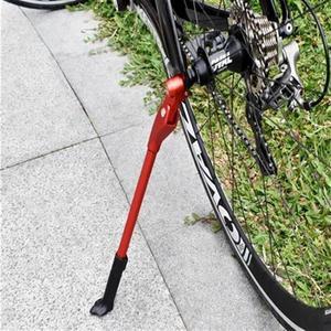 自行車支撐桿在家用電器領域的創新應用