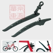 自行車26*16最新選購指南 尺寸解析與配件推薦