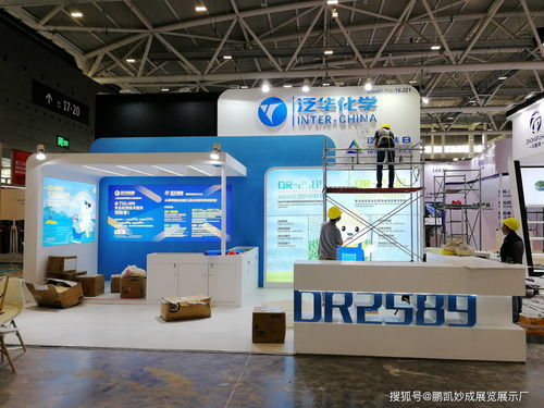 2022重慶國際表面處理涂裝及電鍍展 聚焦成渝經濟圈，一站式展臺設計搭建與專業攝制服務解析