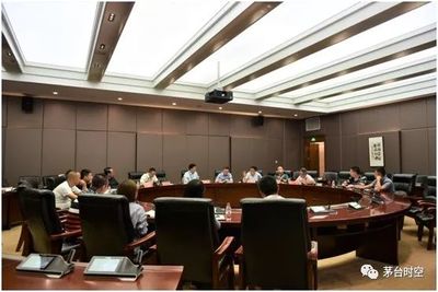 茅臺集團參展數博會 數字內容制作服務的創新展示