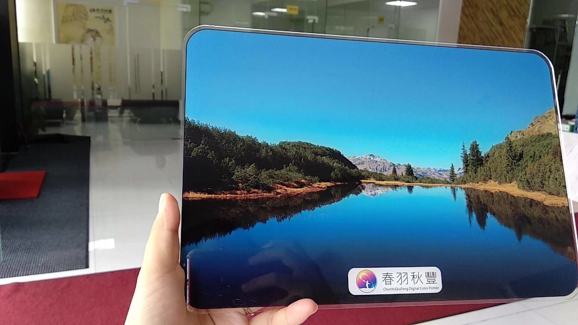 UV平板打印機 您的完美打印方案與數字內容制作服務伙伴