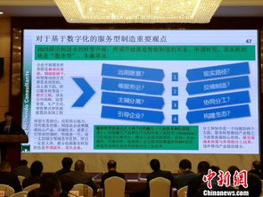 數(shù)字經(jīng)濟(jì)時代 數(shù)據(jù)中心與數(shù)字內(nèi)容制作服務(wù)的融合與創(chuàng)新
